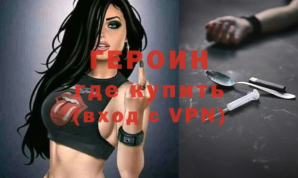 jwh Покров