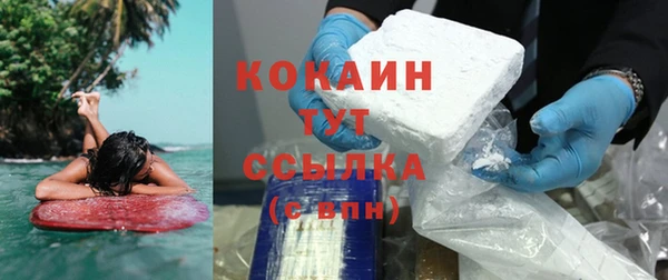 гидропоника Покачи