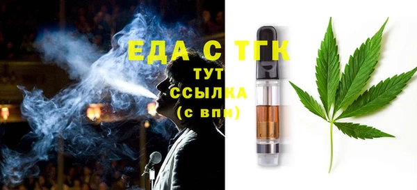 марки nbome Приозерск