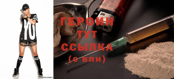 меф Пролетарск