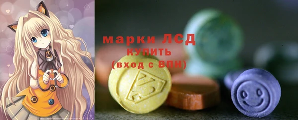 jwh Покров