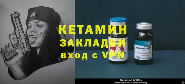 jwh Покров