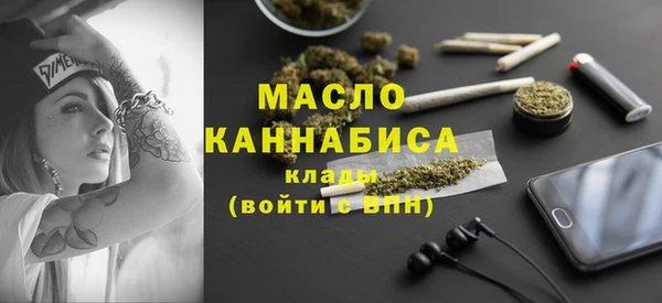 гидропоника Покачи
