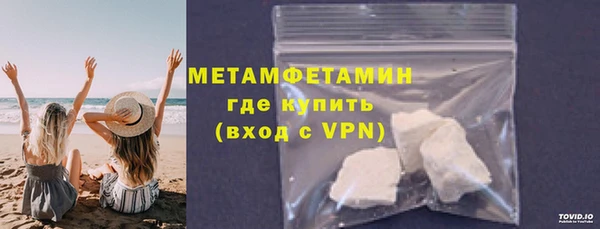 jwh Покров