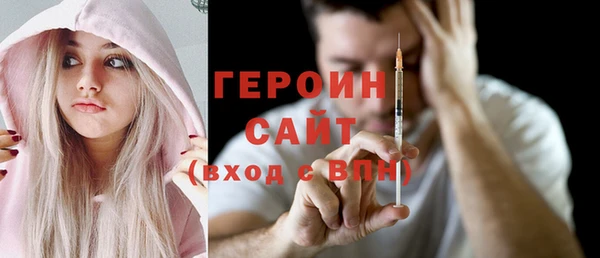 гидропоника Покачи