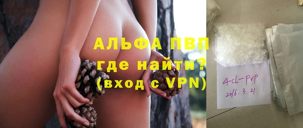 jwh Покров