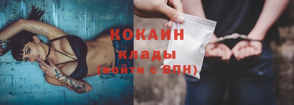 гидропоника Покачи