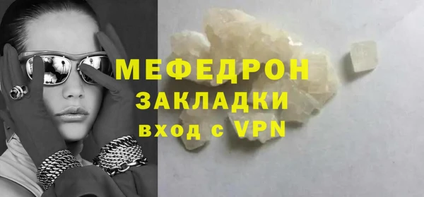 a pvp Белоозёрский