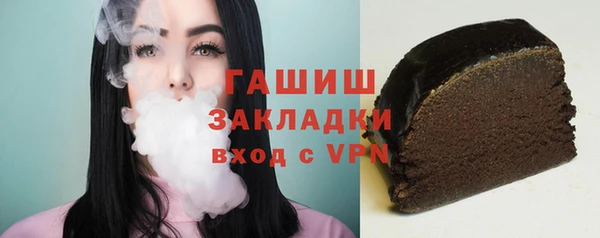 jwh Покров