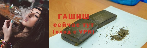 jwh Покров