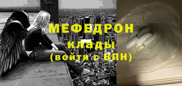 ПСИЛОЦИБИНОВЫЕ ГРИБЫ Беломорск