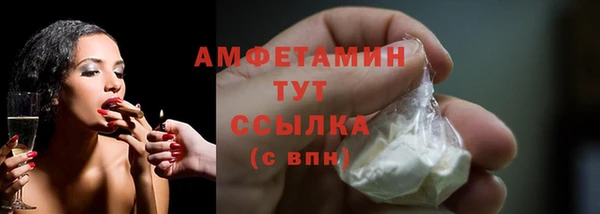 гидропоника Покачи