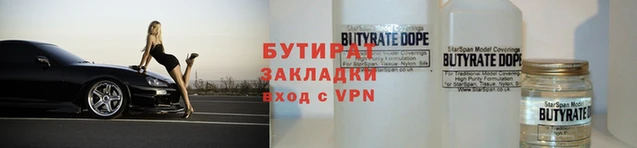 jwh Покров