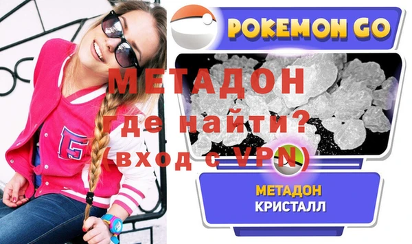 гидропоника Покачи