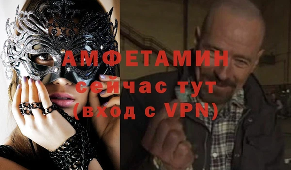 гидропоника Покачи