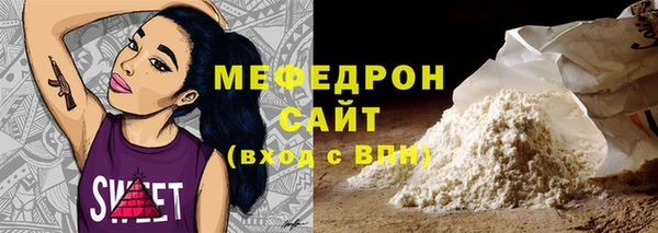spice Покровск