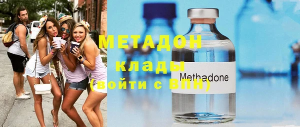 spice Покровск