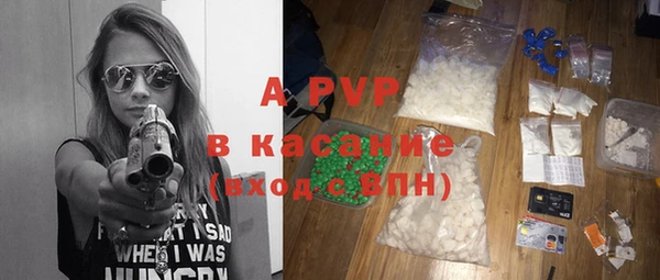 марки nbome Приозерск
