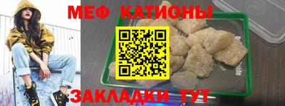 mix Гатчина
