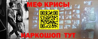 кокаин Гай