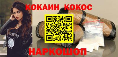 mix Гатчина