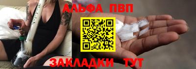 кокаин Гай