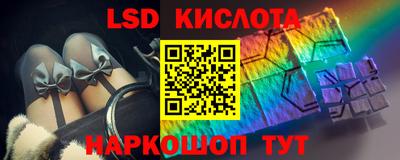 mix Гатчина