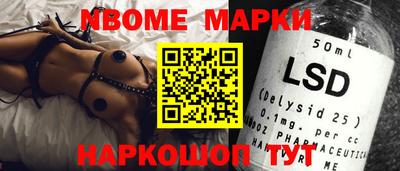 бутират Гагарин
