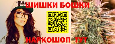 кокаин Гай