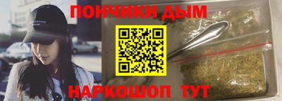 mix Гатчина