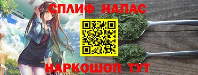 бутират Гагарин