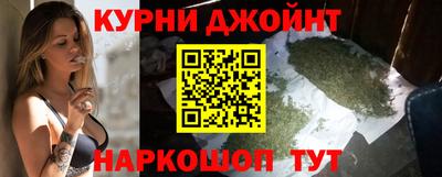 кокаин Гай