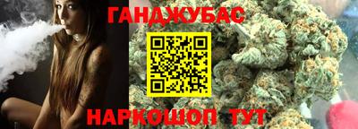 кокаин Гай