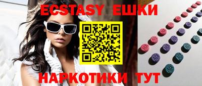 mix Гатчина
