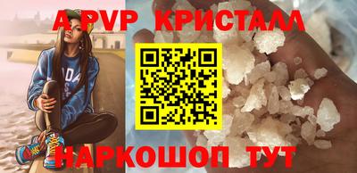 mix Гатчина