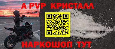 mix Гатчина