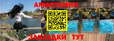 mix Гатчина