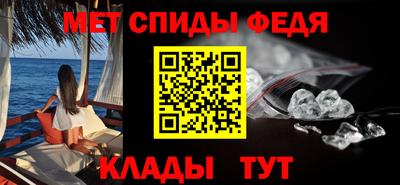 кокаин Гай