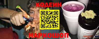 бутират Гагарин