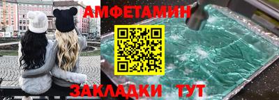 кокаин Гай