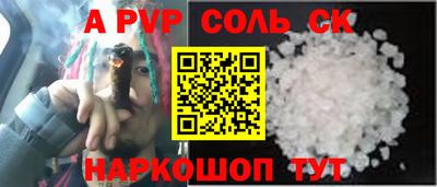 mix Гатчина