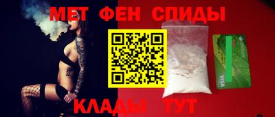 mix Гатчина