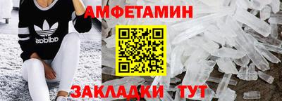 mix Гатчина