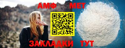 mix Гатчина