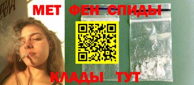 кокаин Гай