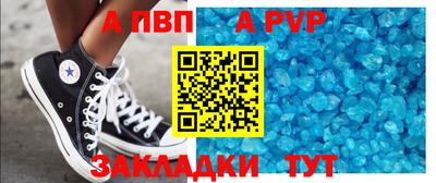 mix Гатчина