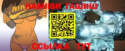 кокаин Гай