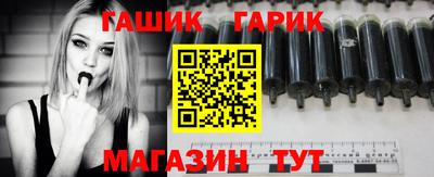 mix Гатчина