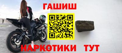 бутират Гагарин