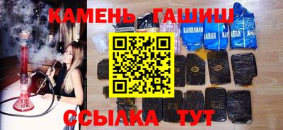 бутират Гагарин
